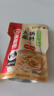 海底捞 火锅蘸料 花生芝麻酱 100g 烧烤家用调味料芝麻酱一料多用 实拍图