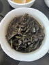 茗聚惠 正宗武夷山大红袍茶叶 特级新茶岩茶浓香型乌龙茶礼盒装500g 实拍图