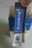 江中益生菌【2个月周期装】12000亿成人儿童孕妇中老年人肠胃调理活菌 实拍图