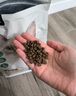网易严选成猫幼猫通用全价无谷鲜肉猫粮 原野禽肉口味 1.8kg*4袋 实拍图