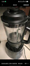 美的（Midea）破壁机家用多功能豆浆机加热早餐榨汁辅食机 降噪预约碎冰料理机1.75L大容量3-4人用254F 国家补贴 实拍图