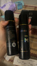 蔓迪生发喷雾5%米诺地尔酊90ml*2瓶脱发严重男专用防脱生发育发斑秃发际线增长液洗发水脱发白发药品搽剂曼迪 实拍图