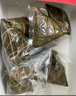 五芳斋粽子礼盒中华老字号加热即食端午节嘉兴特产4味8粽 祥和五芳1120g 实拍图