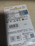 闪迪（SanDisk）1.5TB TF（MicroSD）内存卡 A1 U1 C10 至尊高速移动版存储卡 读速150MB/s 手机平板游戏机内存卡 实拍图