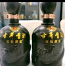 古井贡酒 年份原浆献礼 浓香型白酒 50度 500ml*6瓶 整箱装 实拍图