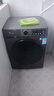 小天鹅（LittleSwan）滚筒洗衣机全自动家用 带烘干洗烘一体【TD120V098WDT】 12公斤 超薄 家电国家补贴20% 以旧换新 实拍图