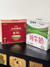 江中猴姑养胃米糊10杯+蒙牛纯牛奶10盒营养品早餐搭档送长辈礼盒 实拍图