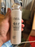 郁美净 鲜奶乳液 润肤乳 保湿补水 鲜奶乳液108g 准孕妇妈妈可用 实拍图