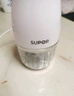 苏泊尔（SUPOR）婴儿辅食机小型料理机多功能宝宝米糊打泥机食物研磨器辅食工具 6叶双杯双刀 实拍图