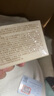 韩方五谷面膜祛眼膜贴淡化缓解黑眼圈细纹眼袋消眼贴眼袋抗皱衰提拉紧致 实拍图