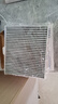 科德宝空调滤芯CF045适用汉兰达C-HR锋兰达雷克萨斯ES260 300h赛那CX-8 实拍图