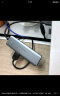 绿联 USB3.0分线器扩展坞多接口 高速4口集线器HUB拓展坞 笔记本电脑一拖多转换器转接头延长线 实拍图