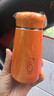 希诺保温杯女士高颜值不锈钢水杯家用便携茶杯子XN-9619桔色 330mL 实拍图