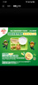 佳沛（zespri）新西兰  阳光金奇异果16粒礼盒经典果单果约 77-103g 水果 猕猴桃 实拍图