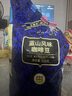 吉意欧GEO蓝山风味咖啡豆500g阿拉比卡中烘手冲持久果香浓醇 实拍图