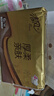 清风抽纸 原木金装4层 80抽6包S码 亲肤无刺激 卫生纸巾 餐巾纸 实拍图