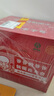 北大仓 部优 酱香型白酒 50度 680mL*6瓶 整箱装 口粮酒 自饮送礼 实拍图