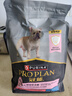 冠能狗粮成犬皮肤呵护成犬狗粮全价2.5kg 配方升级 新老包装随机发货 实拍图