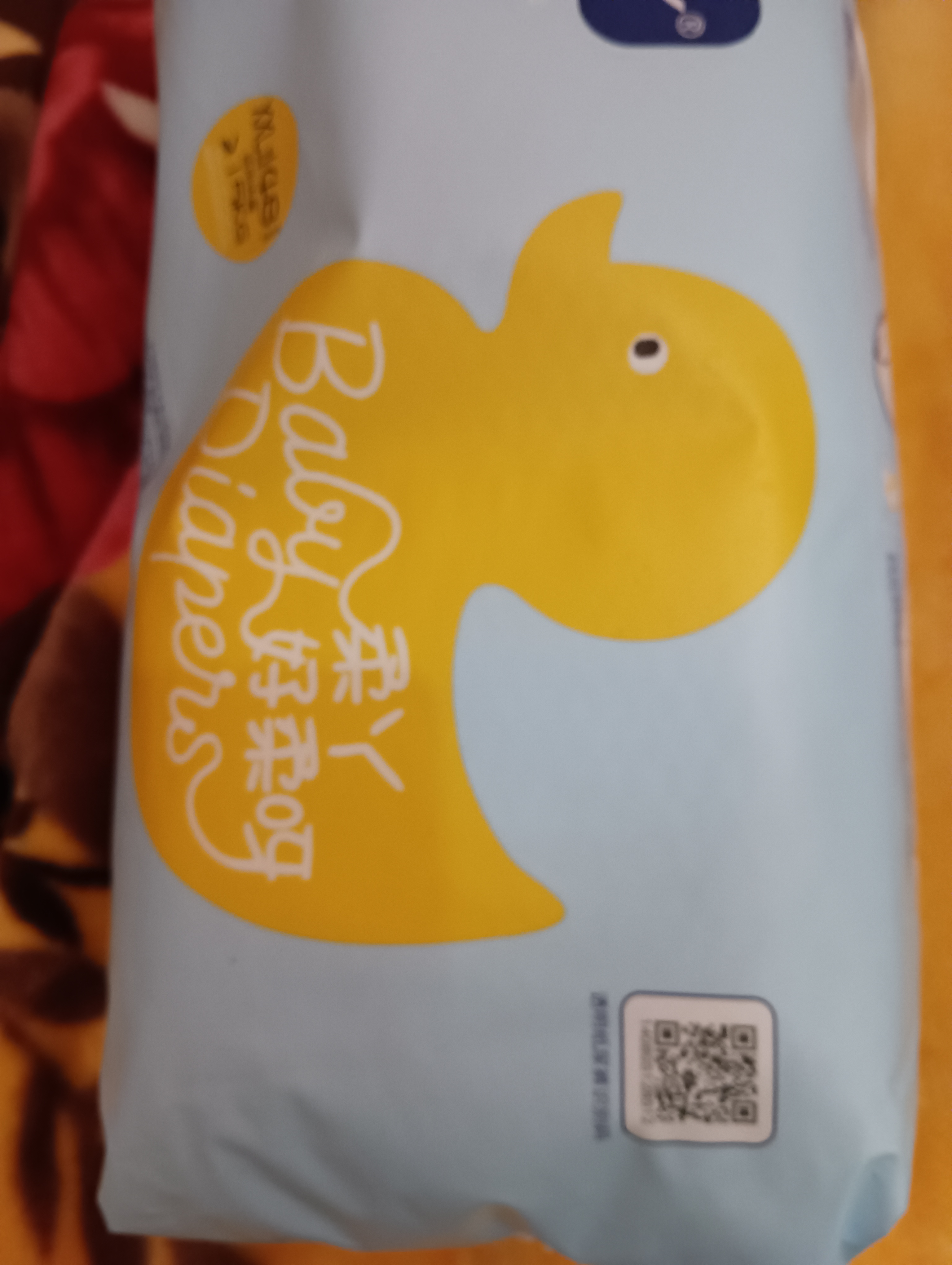 柔丫拉拉裤芯太软小倾芯一体裤超柔透气尿不湿宝宝学行裤医护级 芯太软拉拉裤XXXL44片 实拍图