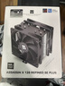 Thermalright(利民) Assassin X 120 Refined SE PLUS CPU风冷散热器 AGHP逆重力4热管 AX120 R SE PLUS 实拍图