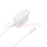OPPO原装 SUPERVOOC 67W 超级闪充充电器（含数据线）适配一加/A3 Pro/Find N3/K11x/Reno11/X8Ultra 实拍图