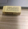 晨光(M&G)文具米菲2B橡皮擦学生铅笔橡皮无屑干净 开学文具办公用品1块装FXP96365 实拍图
