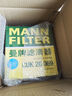 曼牌（MANNFILTER）C30005M/C30052空气滤芯格适用CC迈腾途观L帕萨特高尔夫7探岳 实拍图