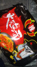 同碗福 干拌面 方便面泡面速食品整箱袋装 【5连包】火鸡面116g 实拍图