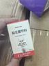 妈咪爱活性益生菌滴剂10ml 婴幼儿可食用菌株M-16V （每5滴约40亿活菌） 实拍图