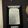 ZIPPO打火机之宝防风煤油 1941复刻版-古银唐草-2025限量版 含油套装 实拍图