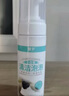 皇宇（solunar）小白鞋泡沫清洁剂洗鞋刷鞋擦鞋神器球鞋运动鞋边面去污洗白150ml 实拍图