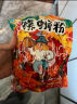 螺之源螺蛳粉广西柳州特产方便速食米线水煮型轻奢豪华版螺蛳粉335*1袋 实拍图