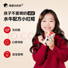 隔壁刘奶奶水牛配方纯牛奶小红帽200ml*10盒儿童牛奶高钙奶送礼礼盒 实拍图