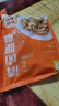 龙大美食香卤肥肠1斤装 ＞90%纯肥肠 火锅肥肠熟食下酒菜肥肠猪大肠生鲜 实拍图