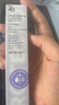姬芮（ZA）紫色焕真润色隔离霜防晒遮瑕霜妆前乳35g SPF36送礼 实拍图