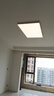 lipro护眼吸顶灯超薄卧室灯智能客餐厅灯具 E2 Air版/60W【包安装】 实拍图
