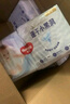 好奇（Huggies）金装纸尿裤M162片(6-11kg)中号婴儿尿不湿超薄柔软超大吸力透气 实拍图
