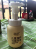 儿童洁面泡泡200ml×2男女孩学生泡沫洗面奶温和保湿可卸防晒 实拍图