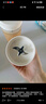小熊（Bear）榨汁杯 家用便携式榨汁机 水果果蔬果汁机 秒碎冰打汁机 充电小型果汁杯LLJ-E03U1【国家补贴】 实拍图