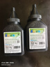 莱盛TN2325易加粉碳粉适用兄弟2260 2560 DCP7080 7180 MFC7380 7880联想2405 2605 2400PRO M7405打印机 粉 实拍图