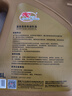 卡尔沃全合成柴油机油CI15W-40 4L长途货车卡车工程重负荷润滑油 实拍图