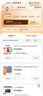 OPPO K12x 8GB+128GB 钛空灰 政府国家补贴 120Hz旗舰级OLED直屏 80W闪充 5500mAh大电池 骁龙5G手机 实拍图
