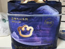 babycare皇室pro裸感纸尿裤M40(6-11kg)婴儿尿不湿超薄透气大吸量 实拍图