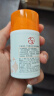 大宝维C美白淡斑精华乳50ml+a醇淡纹嫩肤乳60ml早c晚a护肤套装 实拍图