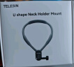 TELESIN(泰迅)挂脖支架SE2.0适配大疆action5pro/4挂脖insta360 acepro第一视角拍摄gopro13挂脖胸前固定 实拍图