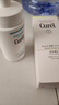 珂润（Curel）控油保湿洁颜泡沫150ml 氨基酸洗面奶 户外出游 轻松控油 实拍图