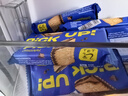 百乐顺德国进口Pickup巧克力夹心饼干140g/盒 休闲零食出游便携包装 实拍图