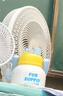美的（Midea）【品质推荐】七叶轻音柔风电风扇/家用省电落地扇/台式电扇/广角摇头节能宿舍小型风扇 SAE35CA 实拍图