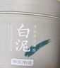 京东京造 多重玻尿酸补水面膜30片解渴干燥肌保湿焕亮提亮护肤品礼物 实拍图