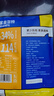 鲨鱼菲特 鸡胸肉100g*9 鸡胸肉即食 鸡胸肉减脂减肥餐低脂肪休闲零食 实拍图
